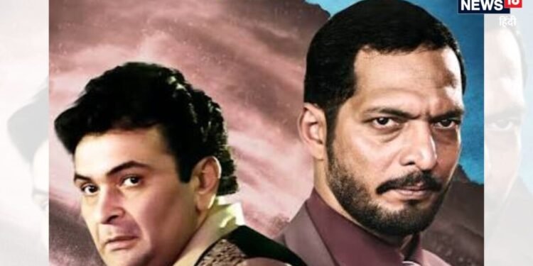 7 साल के बच्चे पर भड़क गए थे ऋषि कपूर, फूट-फूटकर रोने लगा था ये एक्टर फिर नाना पाटेकर ने लगा दी थी क्लास