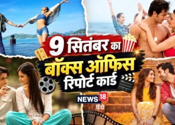 3 हिट, 2 फलॉप और 3 डिजास्टर | सुपरहिट-ब्लॉकबस्टर को तरसता रहा 9 सितंबर | रणबीर की ‘ब्रह्मास्त्र’ ने भी किया निराश
