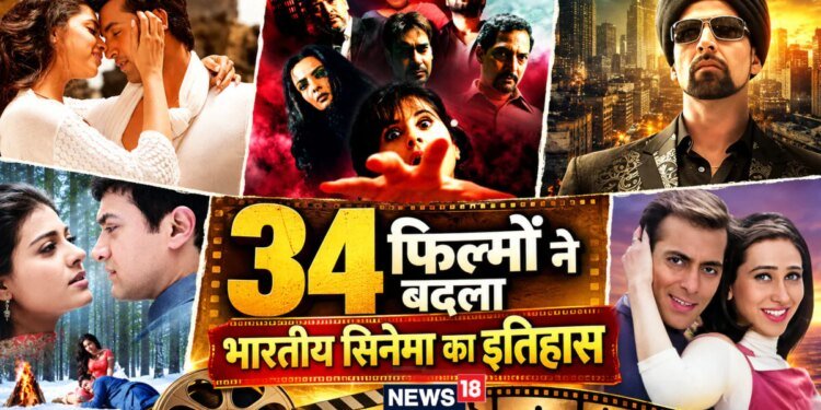 2000 से 2009 के बीच की 34 बिगेस्ट फिल्में, सिर्फ खान्स ही नहीं, इन 4 सुपरस्टार की सैलाब में भी डूबा था बॉक्स ऑफिस
