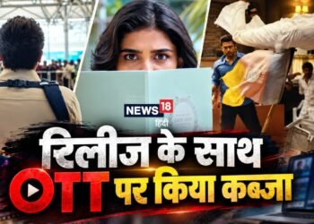1 फिल्म जिसने पूरे OTT को हिलाकर रख दिया | सोशल मीडिया पर रील्स की बाढ़ | कहानी ऐसी, जो क्लाइमैक्स तक बांधे रखती है