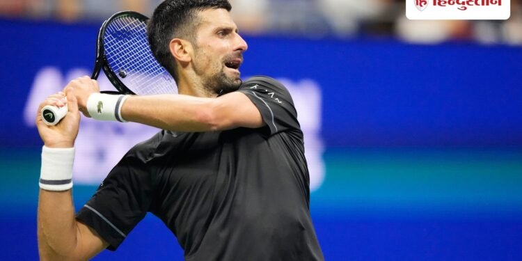 US Open: दिग्गज नोवाक जोकोविच का हुआ बंटाधार, करियर में पहली बार मिला ऐसा ‘जख्म’, Tennis Hindi News