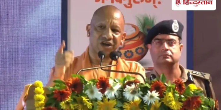 आक्रांता मंदिर तोड़ सकते हैं, आस्था नहीं; जन्माष्टमी पर बोले योगी- भारत को मिटाने की कोशिश करने वाले खुद मिट गए, Uttar-pradesh Hindi News