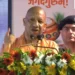 आक्रांता मंदिर तोड़ सकते हैं, आस्था नहीं; जन्माष्टमी पर बोले योगी- भारत को मिटाने की कोशिश करने वाले खुद मिट गए, Uttar-pradesh Hindi News