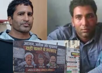 UP Poster War Analysis: पश्चिमी यूपी में दुजाना-मुकीम काला-जीवा की एंट्री क्यों? पोस्टर के जरिए कौन सा नैरेटिव गढ़ा जा रहा है?