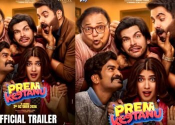 लवर बॉय बन छाने के लिए तैयार हैं वीर पहाड़िया, अपारशक्ति खुराना ‘प्रेम कीटाणु’ में लगाएंगे कॉमेडी का तड़का