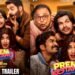 लवर बॉय बन छाने के लिए तैयार हैं वीर पहाड़िया, अपारशक्ति खुराना ‘प्रेम कीटाणु’ में लगाएंगे कॉमेडी का तड़का