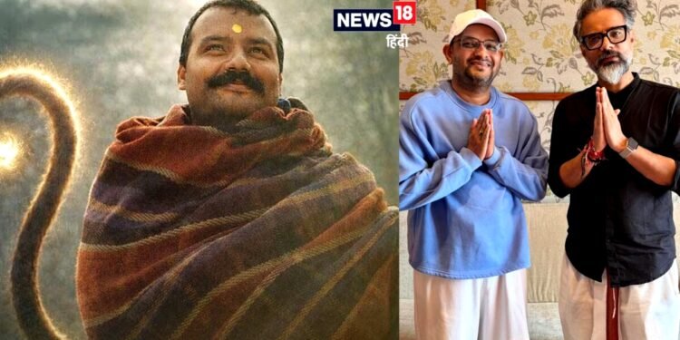 ‘हनुमान अंश’ के बाद ‘राम बोला’, फिल्म से होने वाली कमाई को लेकर प्रोड्यूसर का बड़ा ऐलान, बोले- ये मेरा वादा है