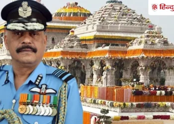 जीतेंद्र मिश्र कल संभालेंगे सीईओ का कार्यभार, राम मंदिर में पहले करेंगे दर्शन-पूजन, Uttar-pradesh Hindi News