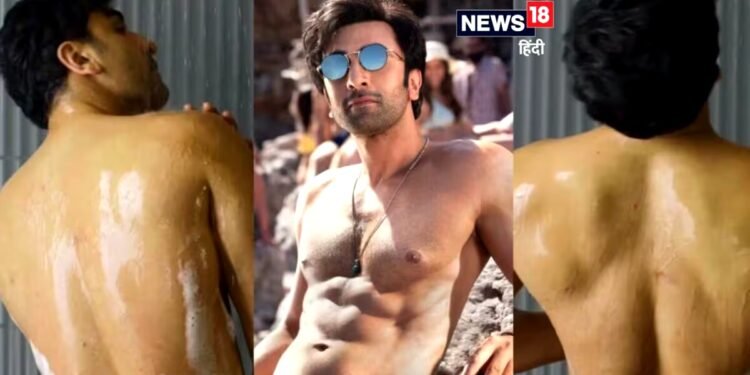 Ranbir Kapoor Shower Video: रणबीर कपूर का शॉवर वीडियो वायरल, फैंस बोले- ‘ड्रीम मैन’, मचा हंगामा