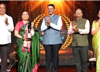 रानी मुखर्जी को मिला राज कपूर अवॉर्ड, हुईं भावुक, बोलीं- ‘मुंबई ने मुझे पहचान, करियर और सबकुछ दिया’
