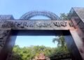 गाजियाबाद में दिखेगी सनातन और वेदों की झलक, 14 करोड़ की लागत से तैयार हो रहा ‘संस्कृत दर्शन पार्क’ जानिए खासियतें