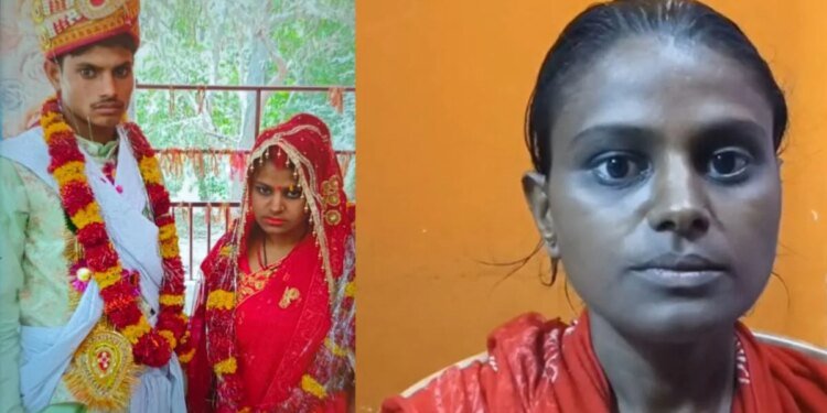 ससुराल वालों पर दर्ज हुआ था दहेज हत्या का केस, ढाई साल बाद जिंदा थाने पहुंची ‘मुर्दा’ बहू; पुलिस भी हैरान