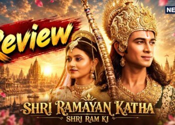 Shri Ramayan Katha Review: बेवजह खिंचाव के पर्दे पर उतरी मर्यादा, आस्था और धर्म के महासंग्राम की कहानी