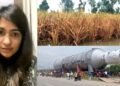 Belgium reactor Vessel | Kumbhi Sugar Mill