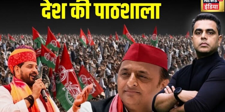 अखिलेश का सरप्राइज़… बीजेपी का सीक्रेट प्लान… राज्यसभा की 10 सीटों के लिए गजब खेला हो गया?