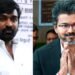 Vijay Vs Vijay: विजय सेतुपति ने तमिलनाडु CM विजय पर कसा तंज? कंटेस्टेंट के बहाने साधा निशाना, अब ‘बिग बॉस’ ने दी सफाई