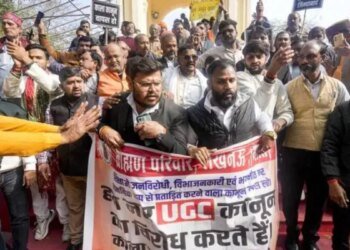 UGC Bill: यूजीसी बिल के विरोध में सड़कों पर उतरे लोग, आगरा से फिरोजाबाद तक पुलिस से भिड़े प्रदर्शनकारी