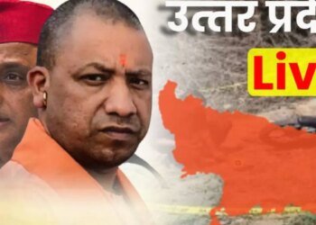 UP Live : भाजपा प्रदेश उपाध्यक्ष पूजा पाल से 1.55 लाख की साइबर ठगी, अमौसी एयरपोर्ट पर 40 लाख के आईफोन-मैकबुक जब्त