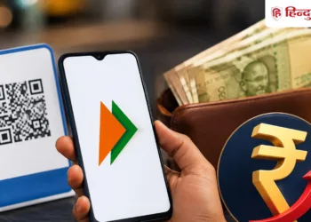 कैश बढ़ेगा, बैकडोर से कस्टमर पर बोझ; UPI चार्ज के मुद्दे पर क्या बोला कारोबारी संगठन?, Ncr Hindi News
