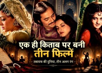 एक पाकिस्तानी और 2 हिंदी फिल्में…तीनों की कहानी सेम, रेखा को मिला नेशनल अवॉर्ड तो दूसरी कहलाई ‘टॉक्सिक’