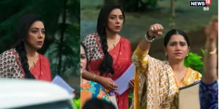 अनुपमा का ‘लेडी सिंघम’ अवतार, ठगने वाले बिल्डर की अब खैर नहीं, लोगों को दिलाएगी की इंसाफ, खाई ये कसम