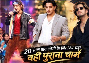 वो सिंगर जो अरिजीत सिंह पर था भारी, कई रियालिटी शोज का रहा हिस्सा, 20 साल बाद ‘BB 20’ में देख फिर क्रेजी हुए फैंस