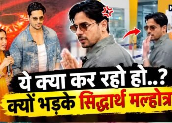 ‘क्या कर रहे हो’ पटना एयरपोर्ट पर तमन्ना के साथ दिखे सिद्धार्थ मल्होत्रा, रिपोर्टर की इस हरकत पर खोया आपा