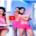 ‘बिग बॉस 20’ की इस कंटेस्टेंट का वो पुराना गाना, जिसने एक ही रात में बना दिया था स्टार, आपने पहचाना क्या?