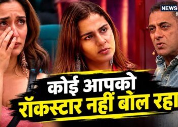 ‘डॉली की नहीं मनोज तिवारी की बेटी हो’ काजी- उदिति को गाली देना रीति को पड़ा भारी, भड़के सलमान, जमकर लगाई क्लास