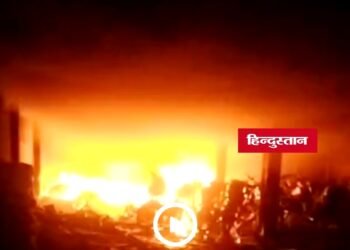 सिंगरौली के सरई क्षेत्र में कैलाश मोटर्स के गोदाम में भीषण आग, ऑटो पार्ट्स जलकर खाक, लाखों का नुकसान, मध्य प्रदेश वीडियो न्यूज