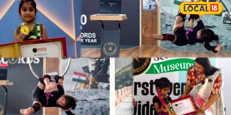 Success Story: उम्र सिर्फ 5 साल, हुनर ऐसा कि इंडिया बुक ऑफ रिकॉर्ड्स में नाम, गीतिका ने किया एरियल हूप में कमाल