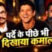 5 सुपरस्टार्स जिन्होंने डायरेक्शन में भी आजमाया हाथ, 2 ने दी ब्लॉकबस्टर तो एक ने दी डिजास्टर, 1 की फिल्म हुई अमर