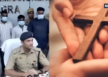 200+ लोगों वाला ग्रुप, बर्थडे पार्टी बहाना… आगरा में घर के अंदर चल रहा था धर्मांतरण का खेल, 4 गिरफ्तार