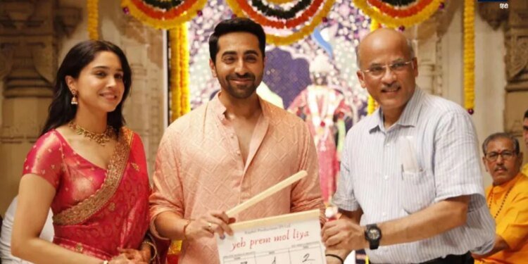 सच हुआ आयुष्मान खुराना का सपना, ‘ये प्रेम मोल लिया’ के सेट पर छूते थे सूरज बड़जात्या के पैर, खुद बताई वजह