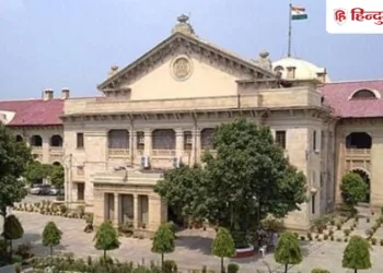 फर्जी प्रमाणपत्र के आरोप में बर्खास्त शिक्षक को हाईकोर्ट से राहत, नियुक्ति रद्द करने का आदेश खारिज, Uttar-pradesh Hindi News