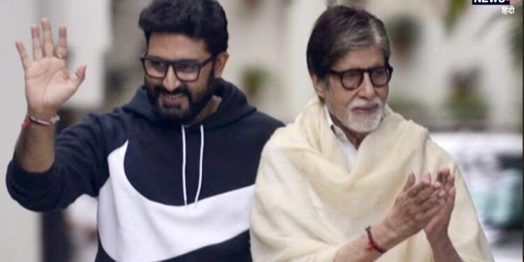 बेटे अभिषेक बच्चन संग रिश्ते पर बोले अमिताभ बच्चन, दोनों की सोच में है बड़ा फर्क, नई जनरेशन को लेकर कही ये बात