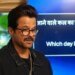 घंटों की मेहनत ढेर सारी मस्ती, अनिल कपूर ने दिखाई नए शो की तैयारी की झलक, छाया ‘झकास’ अंदाज