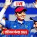 Asian Games Today India medal: गोल्ड मेडल के लिए निशाना लगा रही भारतीय महिला तीरंदाज टीम