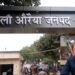 3 बच्चों की हत्या के आरोप में बरी महिला को पिता ने ठुकराया, बोले- ‘बेटी हत्यारी है, मुंह नहीं देखना चाहता’
