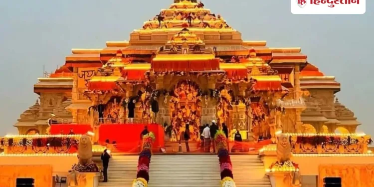 राम मंदिर ट्रस्ट में ज्वाइंट और डिप्टी सीईओ की नियुक्ति जल्द, दिल्ली मेट्रो के इंजीनियर को मिल सकती है जिम्मेदारी, Uttar-pradesh Hindi News
