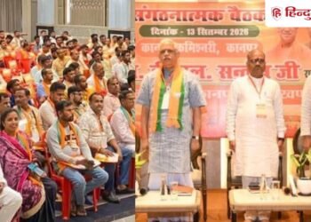 यूपी विधानसभा चुनाव के लिए भाजपा ने शुरू की जिताऊ चेहरों की तलाश, कई विधायकों की नींद उड़ी, Uttar-pradesh Hindi News