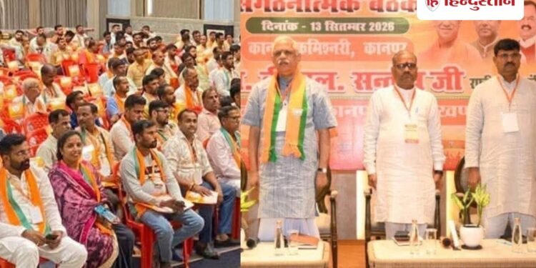 यूपी विधानसभा चुनाव के लिए भाजपा ने शुरू की जिताऊ चेहरों की तलाश, कई विधायकों की नींद उड़ी, Uttar-pradesh Hindi News