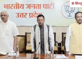 कमजोरी कहां है खुलकर बताओ…यूपी चुनाव जीतने को भाजपा का महामंथन, बीएल संतोष ने लिया फीडबैक, Uttar-pradesh Hindi News