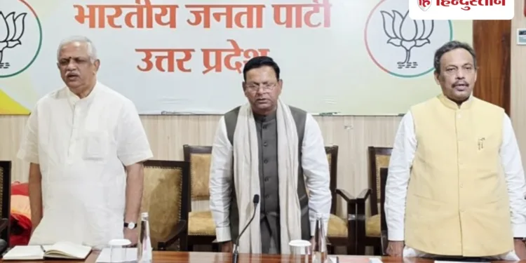 कमजोरी कहां है खुलकर बताओ…यूपी चुनाव जीतने को भाजपा का महामंथन, बीएल संतोष ने लिया फीडबैक, Uttar-pradesh Hindi News