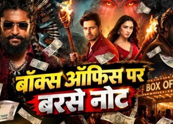 The Vvaan Vs The Paradise: ‘द पैराडाइज’ ने रविवार को की बंपर कमाई, सिद्धार्थ-तमन्ना की ‘द वन’ ने पकड़ी रफ्तार