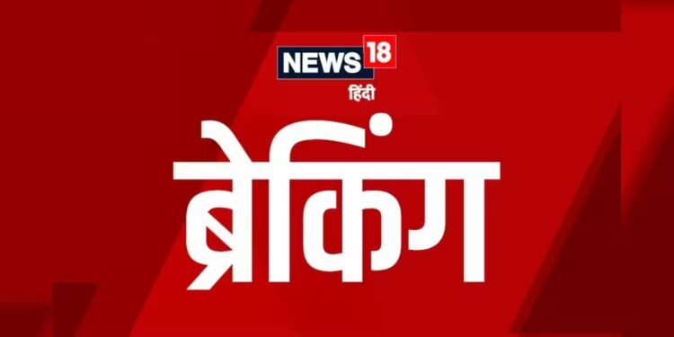 Meerut News: स्कूल के वॉशरूम में 7वीं के छात्र का मिला शव, हार्ट अटैक आने की आशंका, मौत के पीछे की वजह जानने में जुटी पुलिस