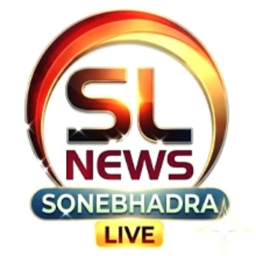 Sonebhadra Live
