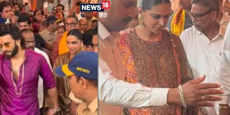 रणवीर सिंह का हाथ थाम सिद्धिविनायक पहुंचीं मॉम-टू-बी दीपिका पादुकोण, बप्पा के दरबार में टेका माथा, लिया आशीर्वाद