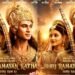 कौन हैं अंजलि अरोड़ा के ‘राम’? रणबीर कपूर के डर से नहीं करना चाहते थे फिल्म, 1 वजह से की हां