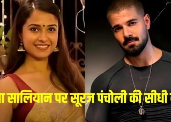 ‘मैं चाहता हूं कि उनके पिता को’, दिशा सालियान केस में फंसने के बाद भड़के सूरज पंचोली- ‘सॉफ्ट टारगेट नहीं हूं’